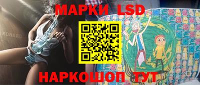 амфетамин Краснодар