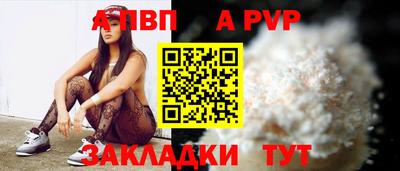 кокс Краснознаменск