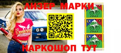 амфетамин Краснодар