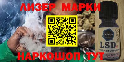 амфетамин Краснодар