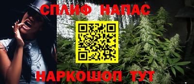 амфетамин Краснодар