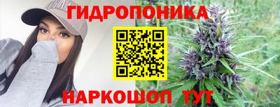 кокс Краснознаменск