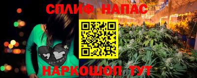 амфетамин Краснодар