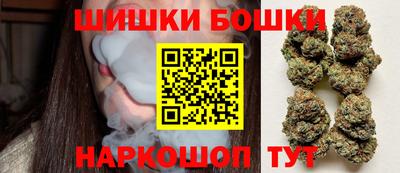 амфетамин Краснодар