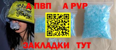 амфетамин Краснодар