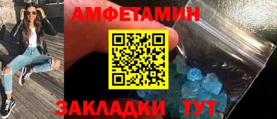 кокс Краснознаменск