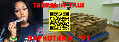 амфетамин Краснодар