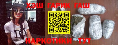 кокс Краснознаменск