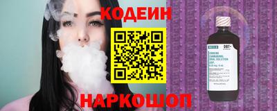амфетамин Краснодар