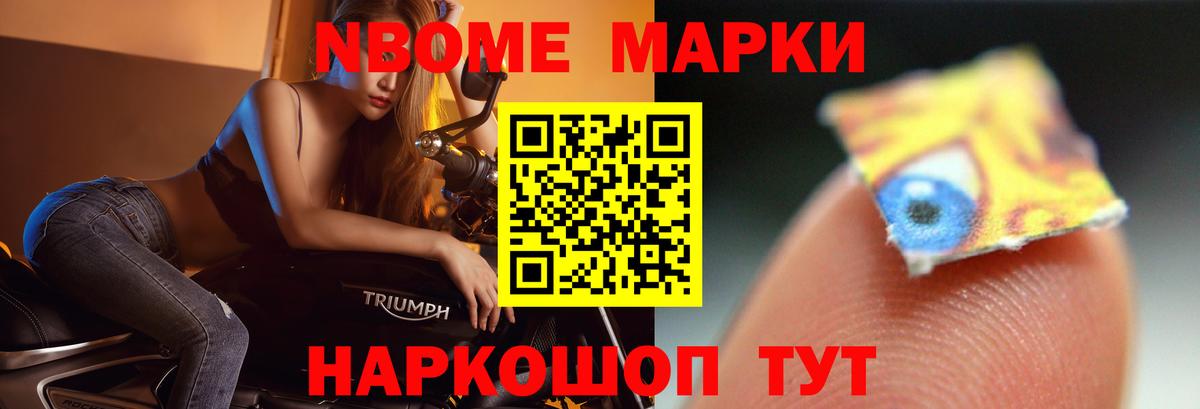 Лсд 25 экстази ecstasy Клинцы